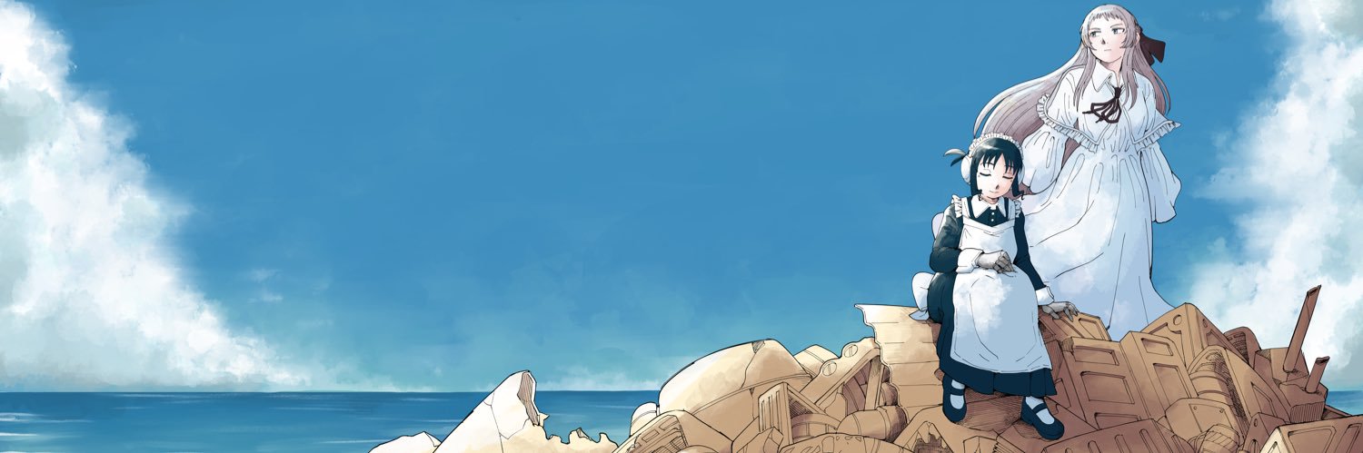 arata banner