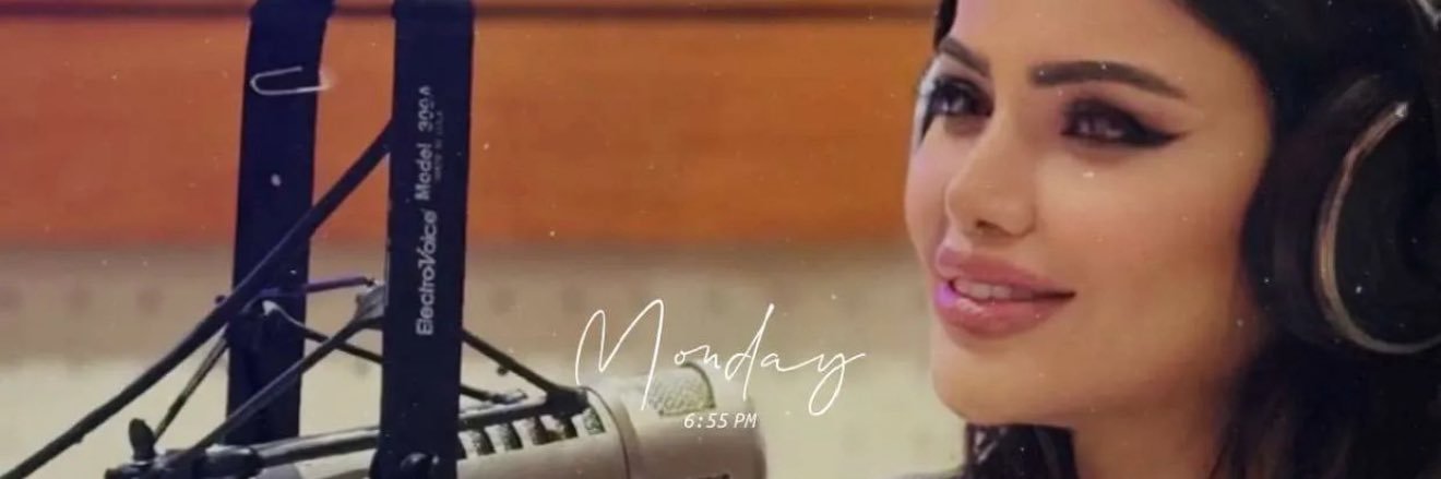 emanaldarwish's profile banner image