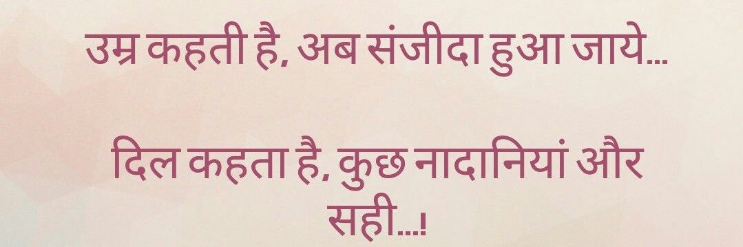 Prashant_u_Mane's profile banner image