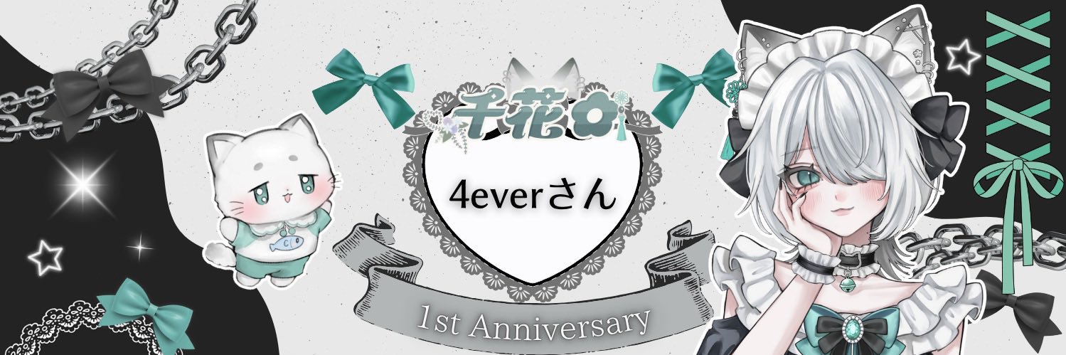 4ever banner