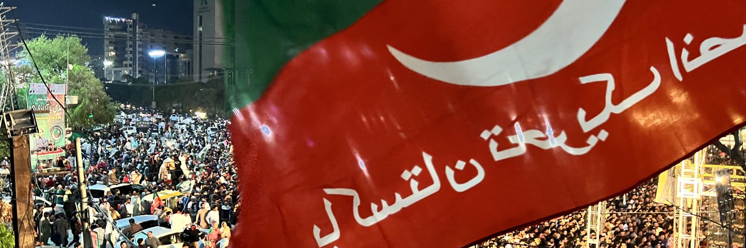 umaraziz's profile banner image