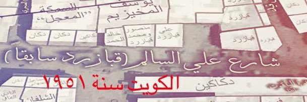 eagle_220_'s profile banner image