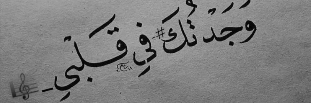 aljpour11's profile banner image