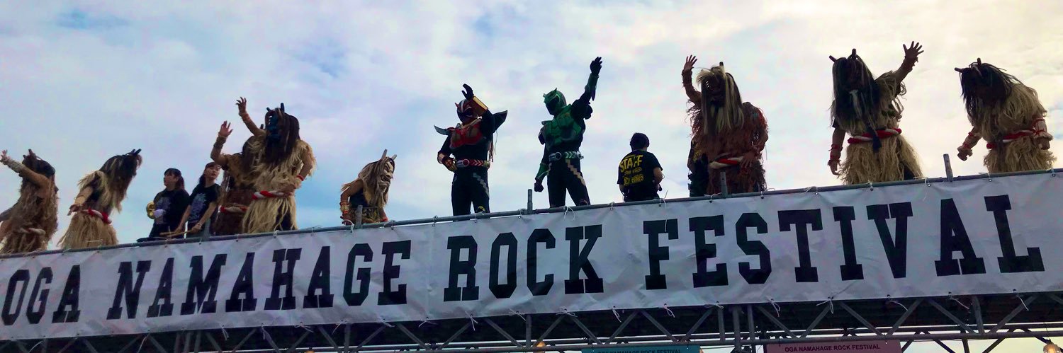 512OT's profile banner image