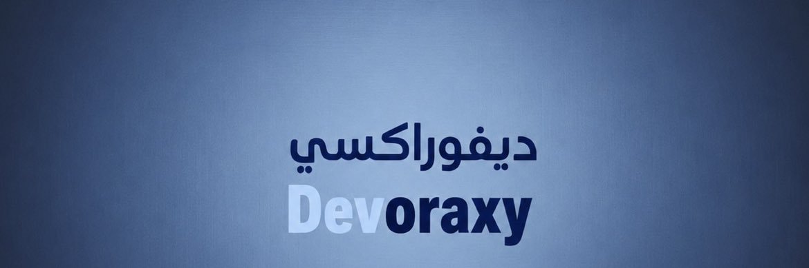 Devoraxy1's profile banner image