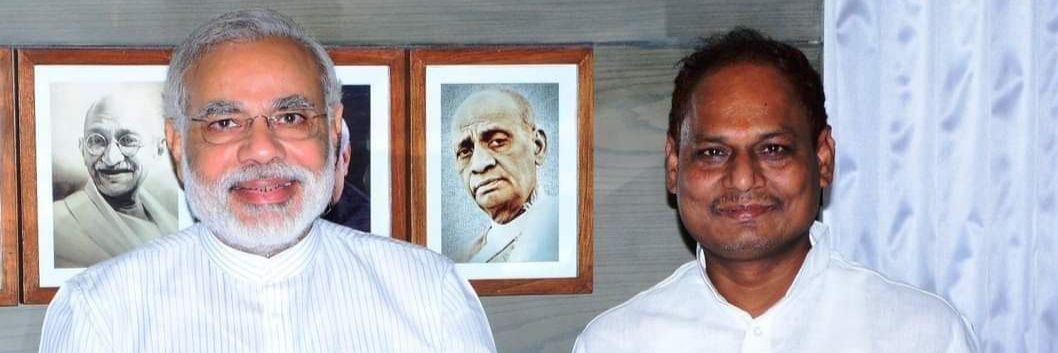 Prem Ranjan Patel banner