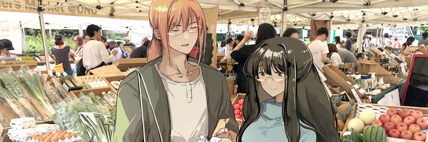NPC Kamiya banner