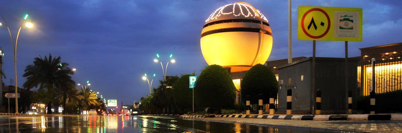 WaLeeDst1's profile banner image