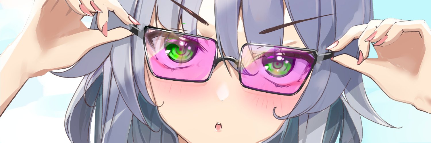 Mitake banner