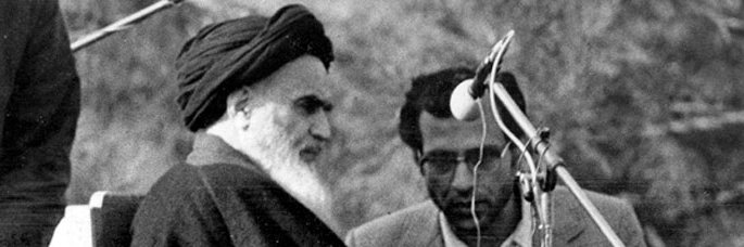 iranmilitaryvlog banner