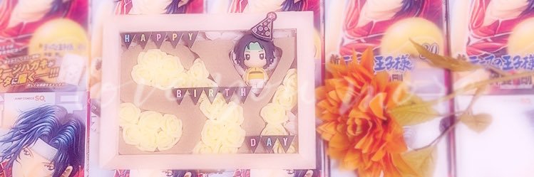 CynmoYyait's profile banner image