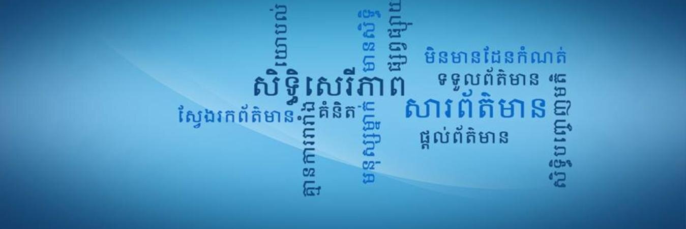 ChunChanboth's profile banner image
