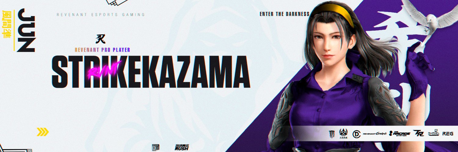 StrikeKazama's profile banner image