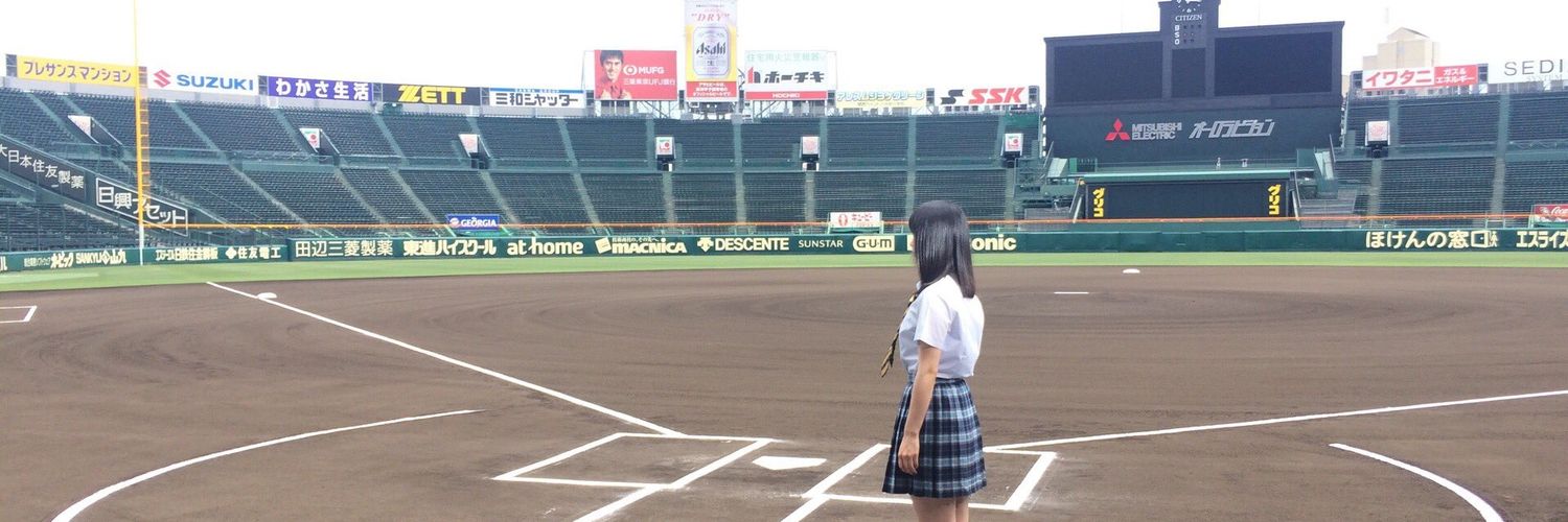 08301Hideki's profile banner image