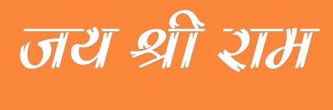 LuckyDeshwal07's profile banner image