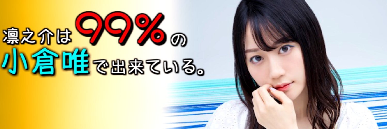 Ya0igKb's profile banner image