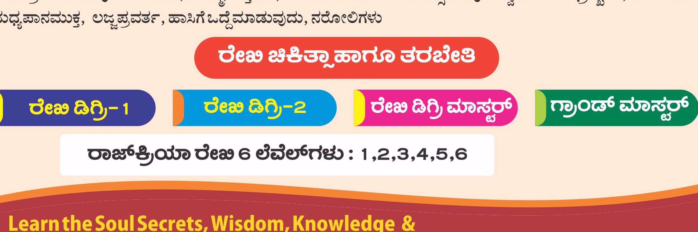 AVBABUGURUJI's profile banner image