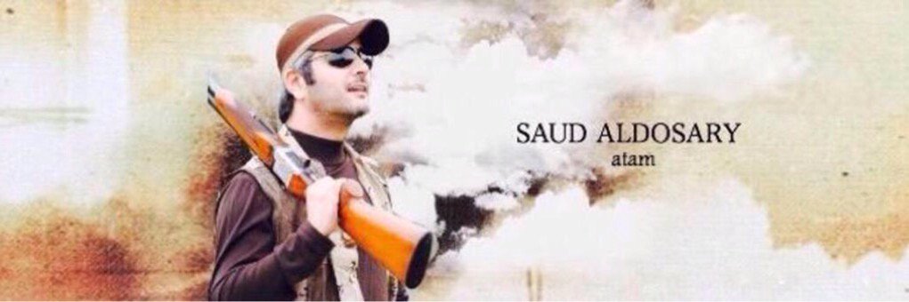 saudtv_fans's profile banner image