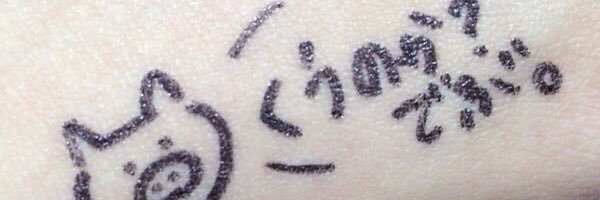 kwtkwtk's profile banner image