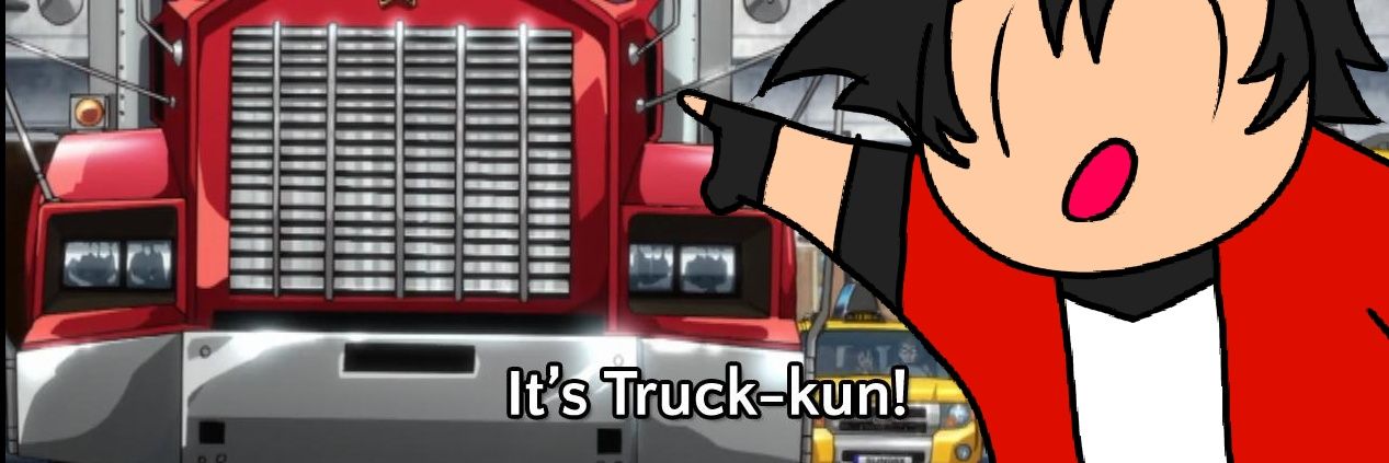 ANTI banner