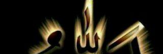 Dian_Sweetdream's profile banner image