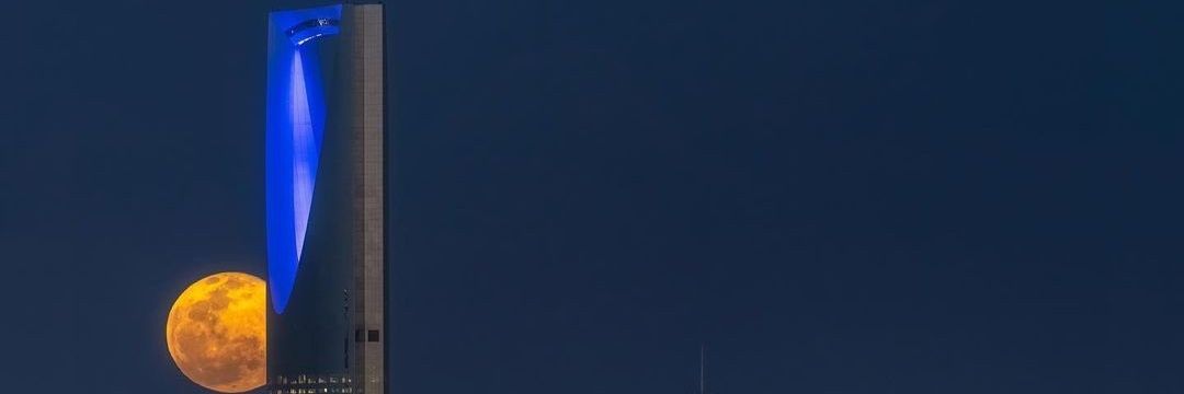 ًٱبّےـراهيم banner