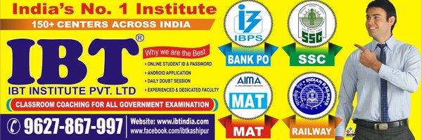 IBT Kashipur Profile Banner