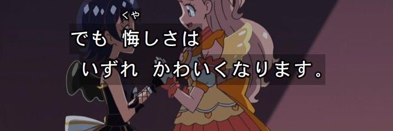 mrmyu's profile banner image