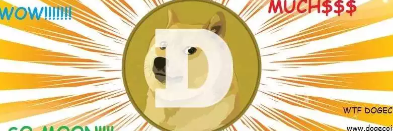 Dogecoin banner