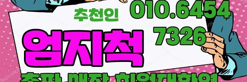 herogame01's profile banner image