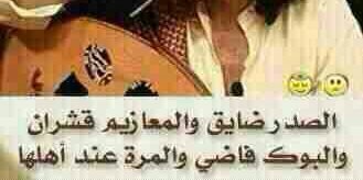 AaqaAaqa46's profile banner image