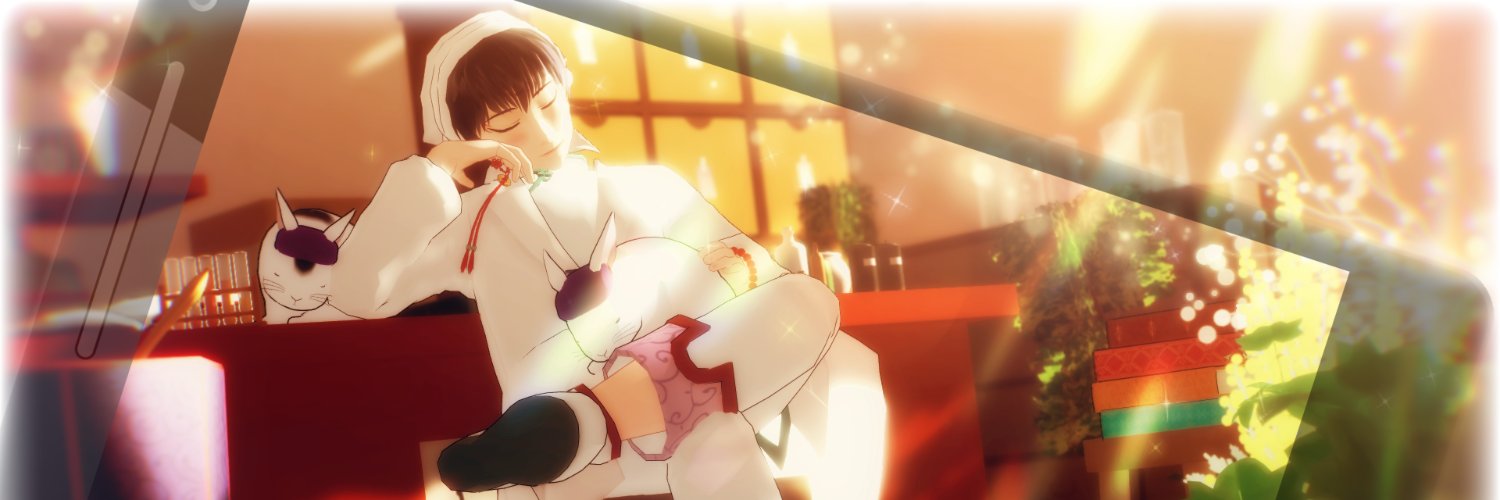 Difukuhope's profile banner image