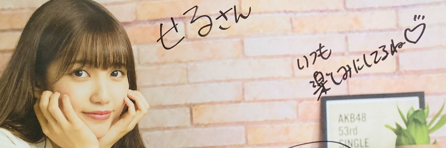 celllight_'s profile banner image