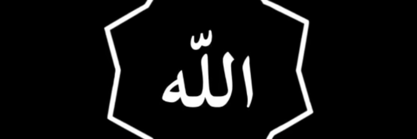 wehyeee's profile banner image