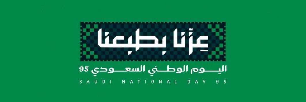 mno4849's profile banner image