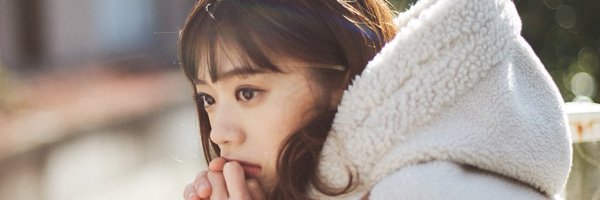 小山 梨奈 Profile Banner