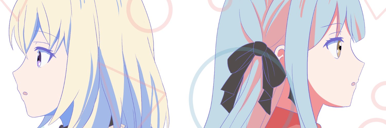 Rienz | Vgen Commission : Open's banner