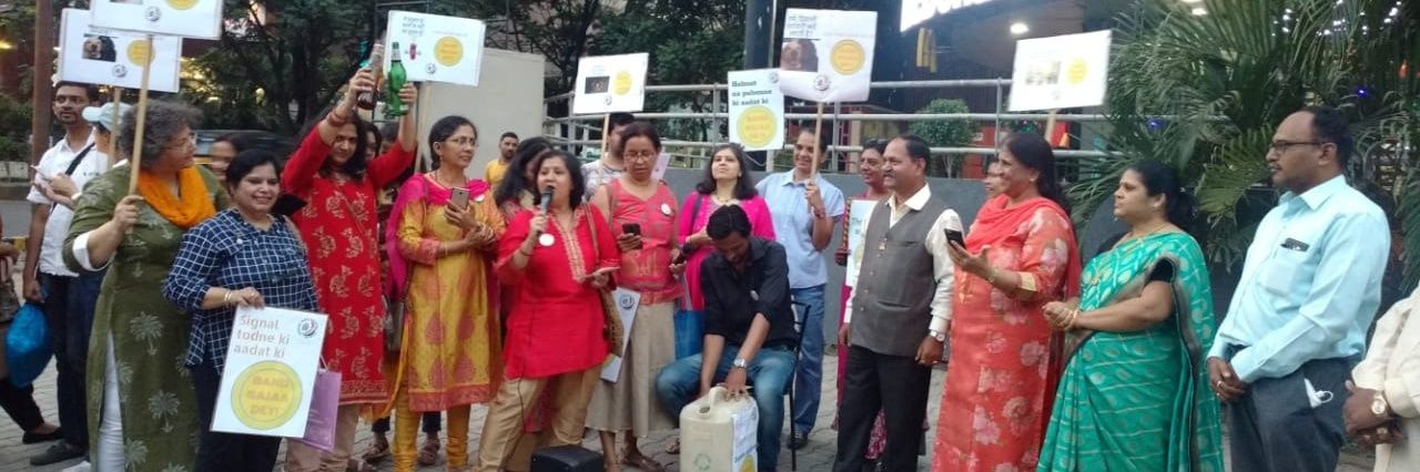 Purnima Joshi banner