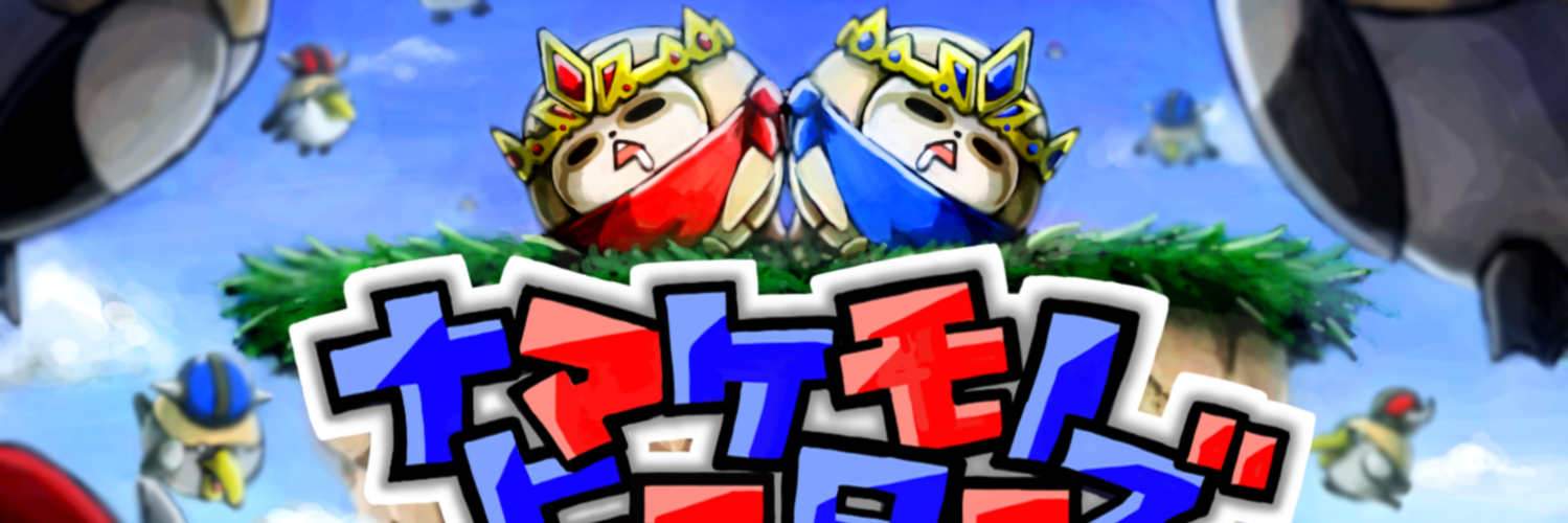 baba_s_'s profile banner image