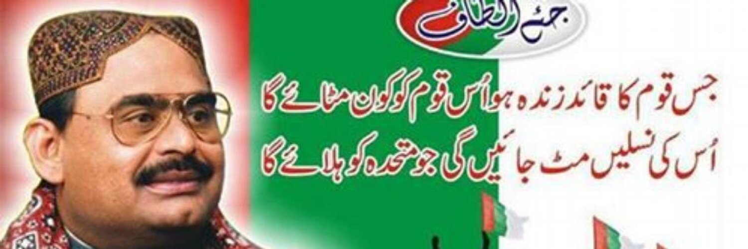 milyasbehlim's profile banner image