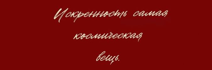 ViParasevich's profile banner image