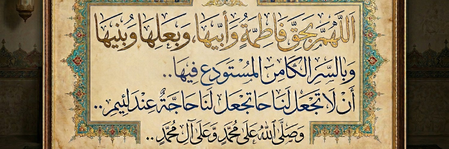 🔻🇱🇧 محمـــــود 🇱🇧🔻 banner