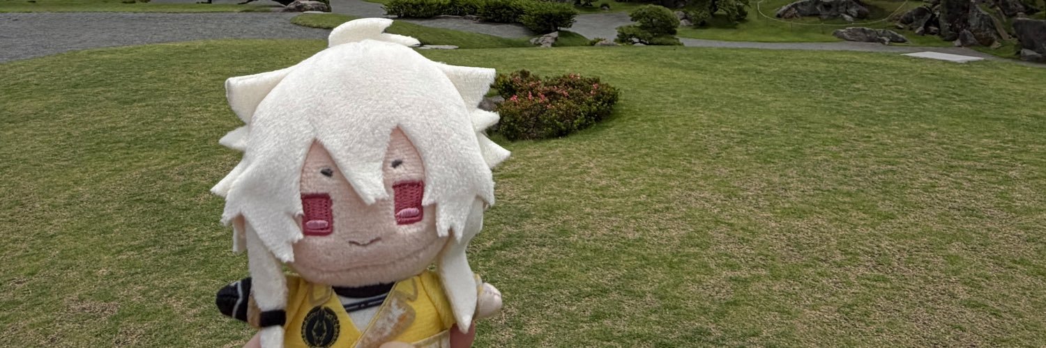 gntmkrn's profile banner image