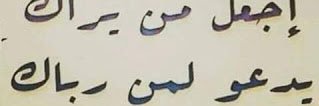 heyam_almousa's profile banner image