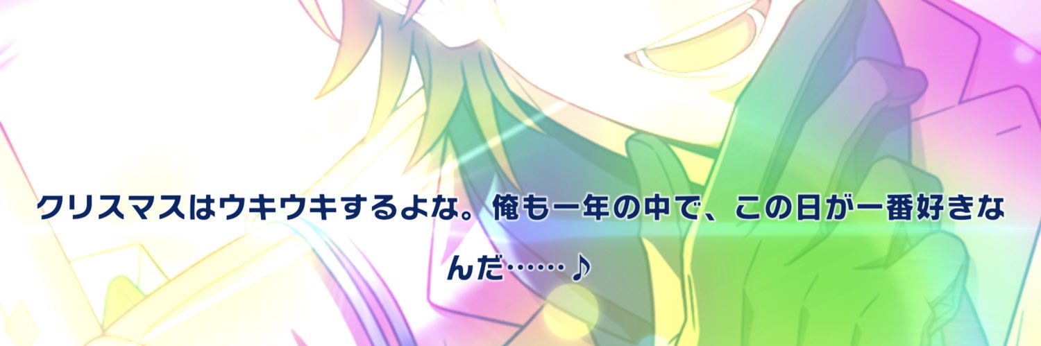 Lily@取引垢 banner