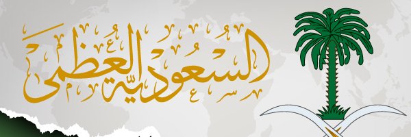 mnmmsa1's profile banner image