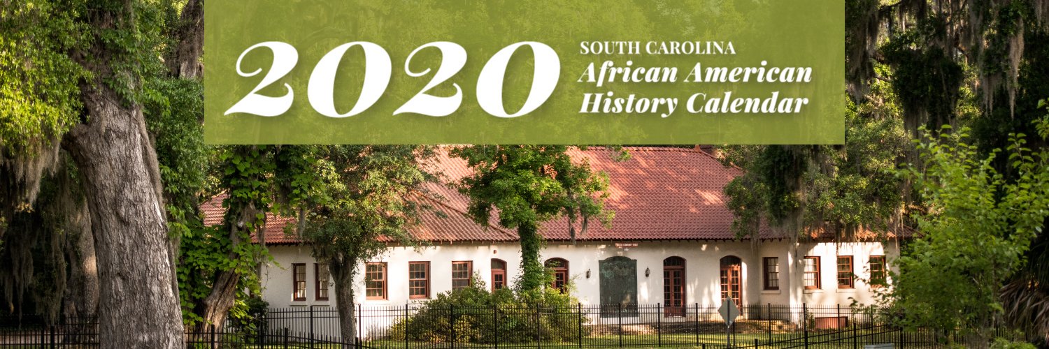 South Carolina African American History Calendar banner