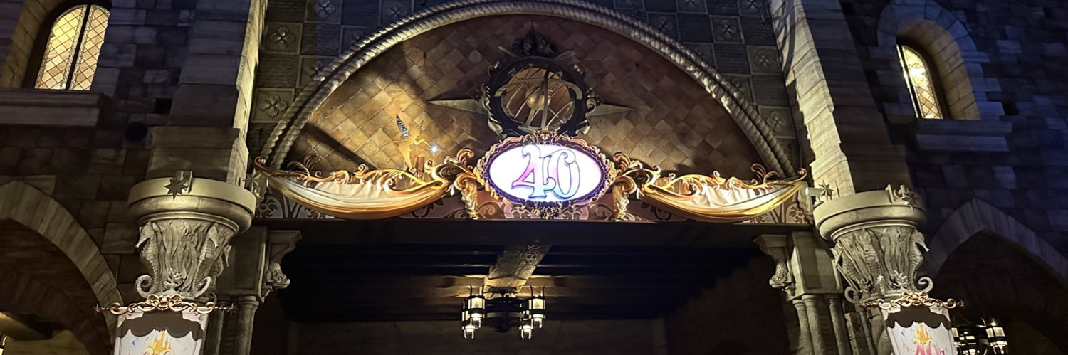 ユウタ banner