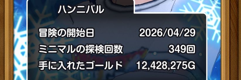 HAKASE1001's profile banner image