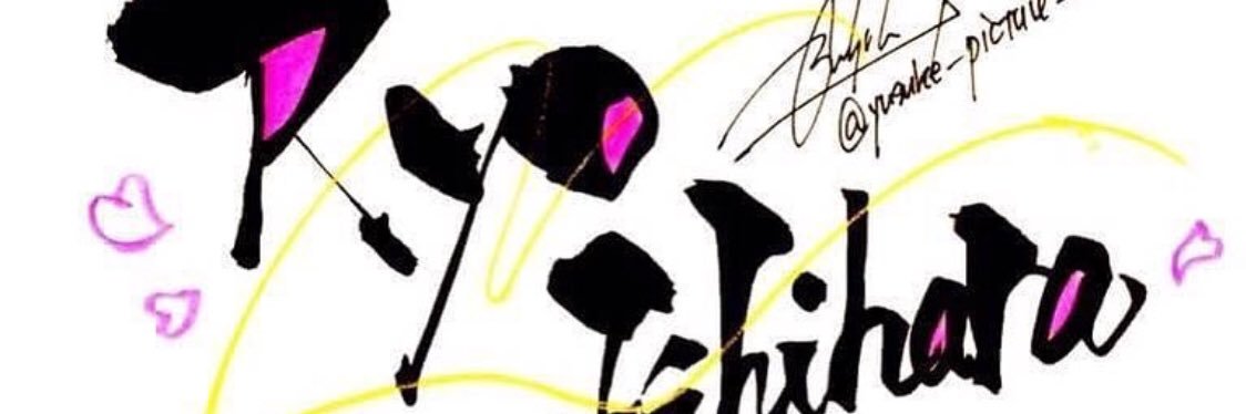 is1031TV's profile banner image
